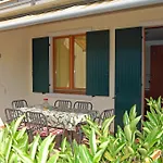 Aparthotel La Margherita 4*